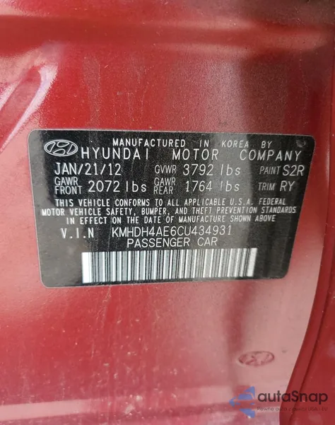 2012 Hyundai Elantra Gls из США, поврежденный, VIN KMHDH4AE6CU434931